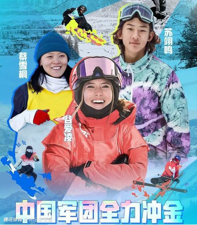 ”官方还晒出了第二阶段主场的赛程，其中最早的主场比赛就在明天（12月2日）。